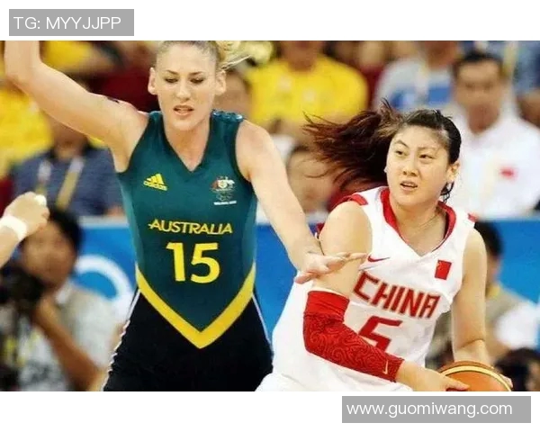 澳洲女篮劳伦回忆08年奥运与姚明的拥抱情感依旧暗藏心底