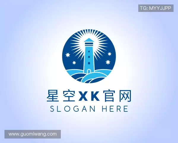 了解星空xk官网